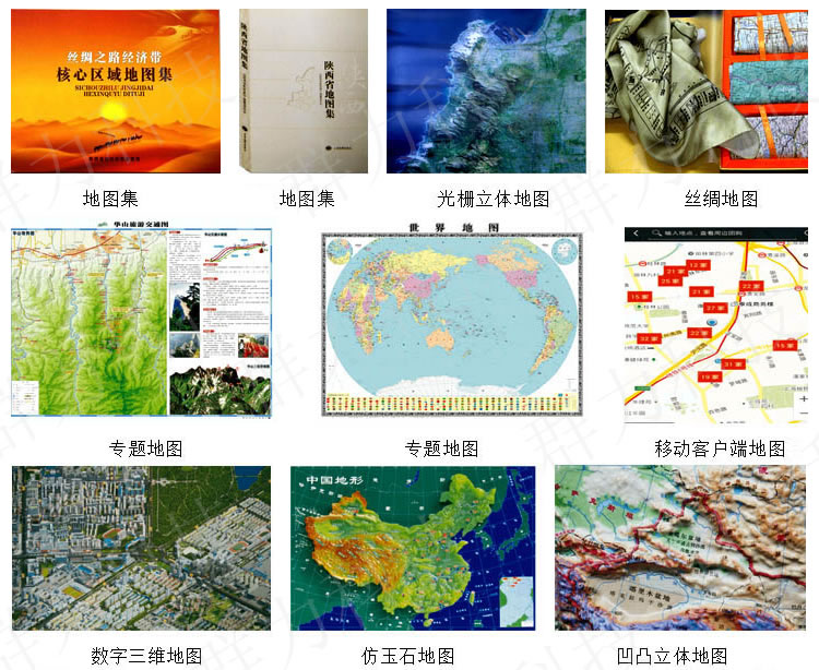 地圖編制-群力.jpg