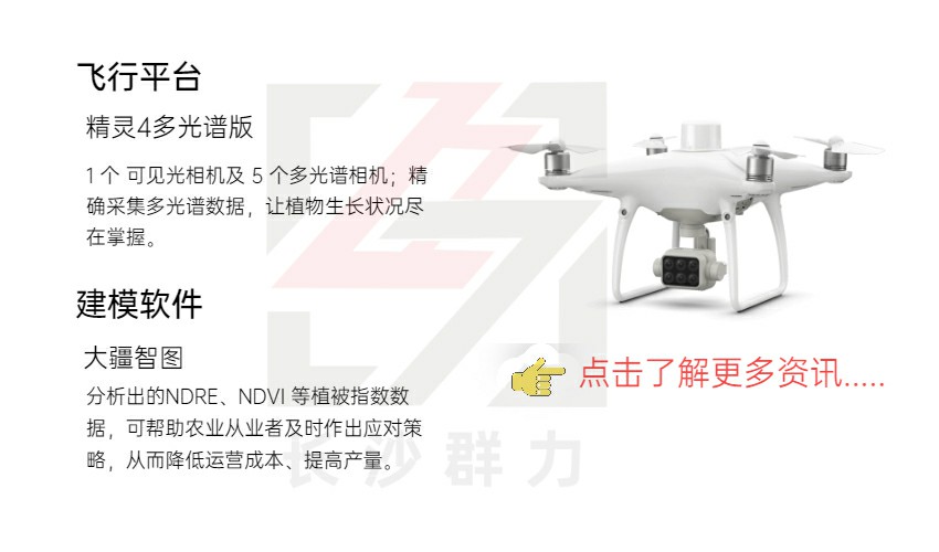 應急落地頁-1 (1)~1.jpg