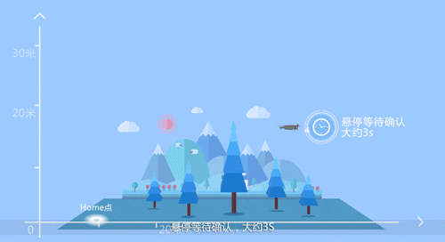 圖片4.png