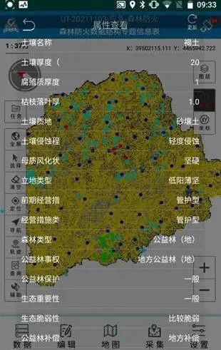 圖片9.png