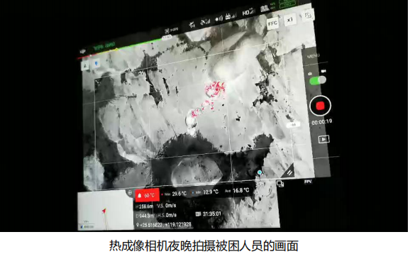 圖片61.png