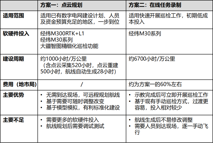 圖片9.png