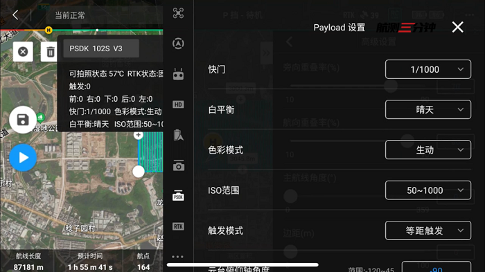 圖片5.png