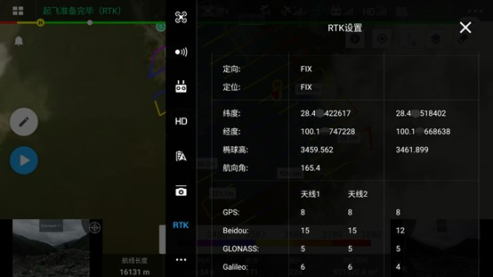 圖片18.png