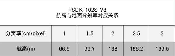 圖片6.png