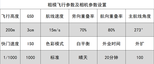 圖片9.png