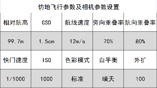 圖片10.png