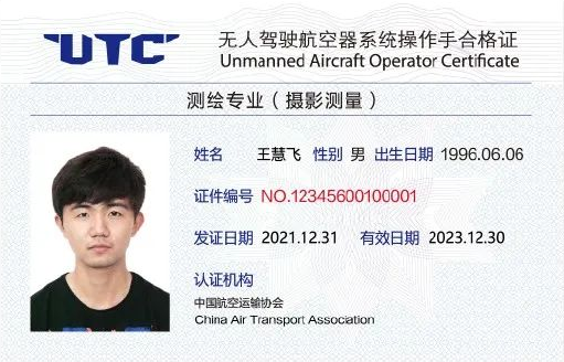 微信截圖_20220628144622.png
