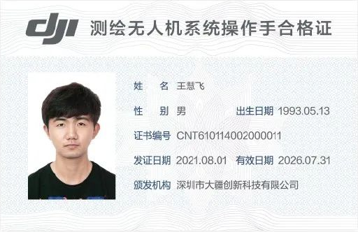 微信截圖_20220628144614.png