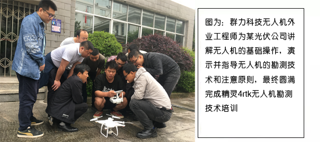 圖片5.png
