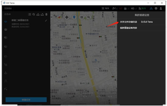 圖片2.png