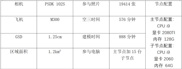 圖片24.png
