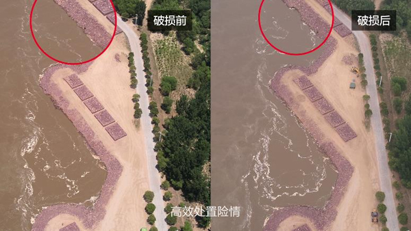 圖片53.jpg