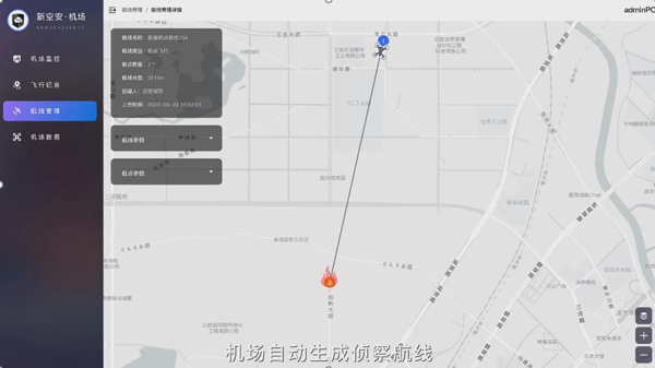 圖片58.jpg