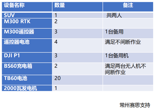圖片68.jpg
