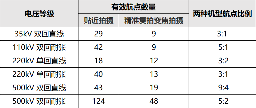 圖片10.png