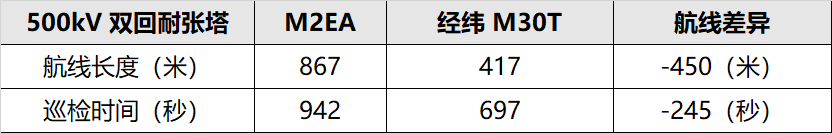 圖片12.png