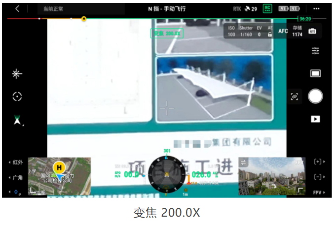 1672795571124792.png 圖片16.png