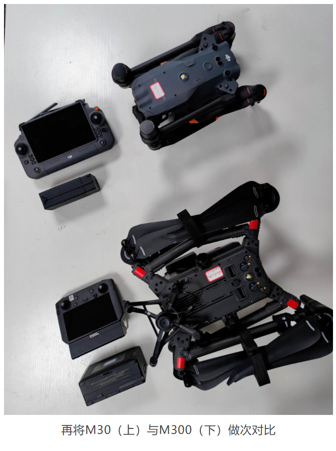 1672795609320027.png 圖片21.png