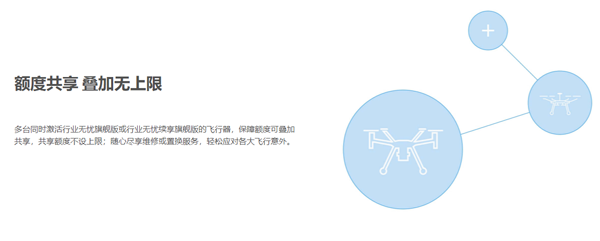 圖片23.png