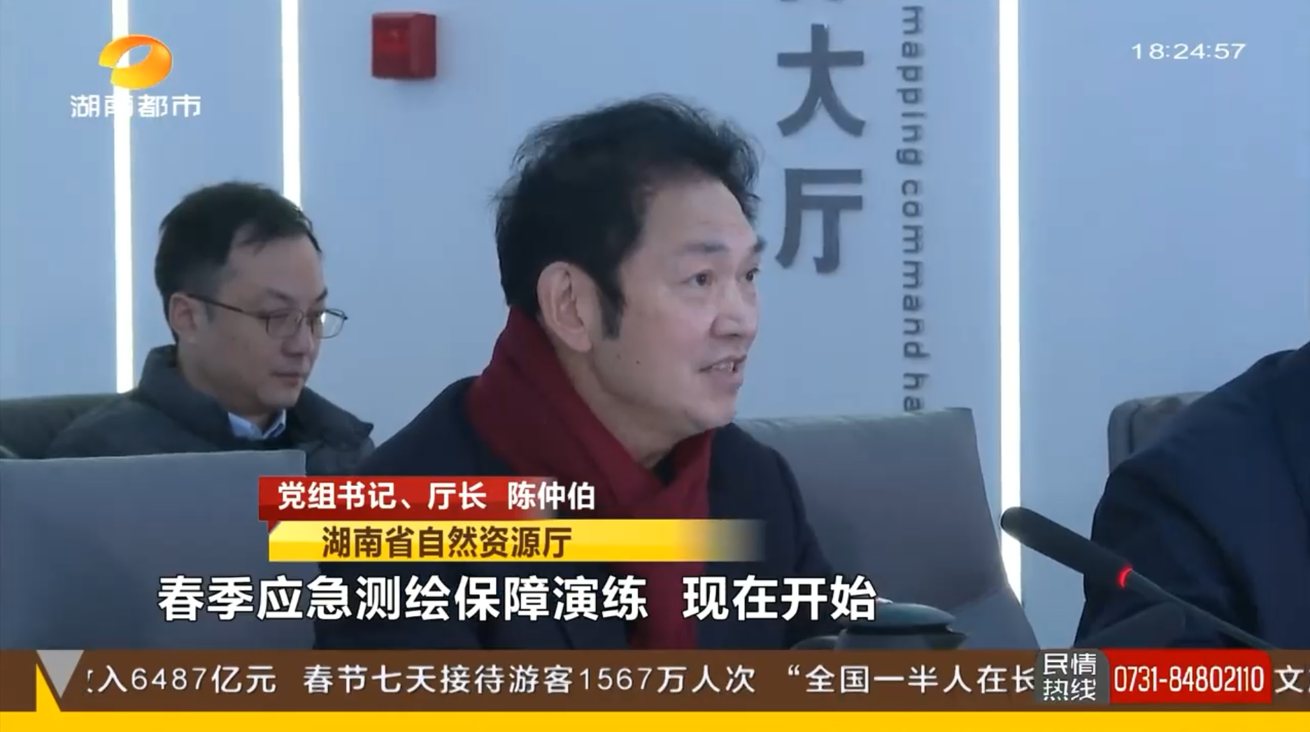 1675653626104240.png 1675653626104240.png