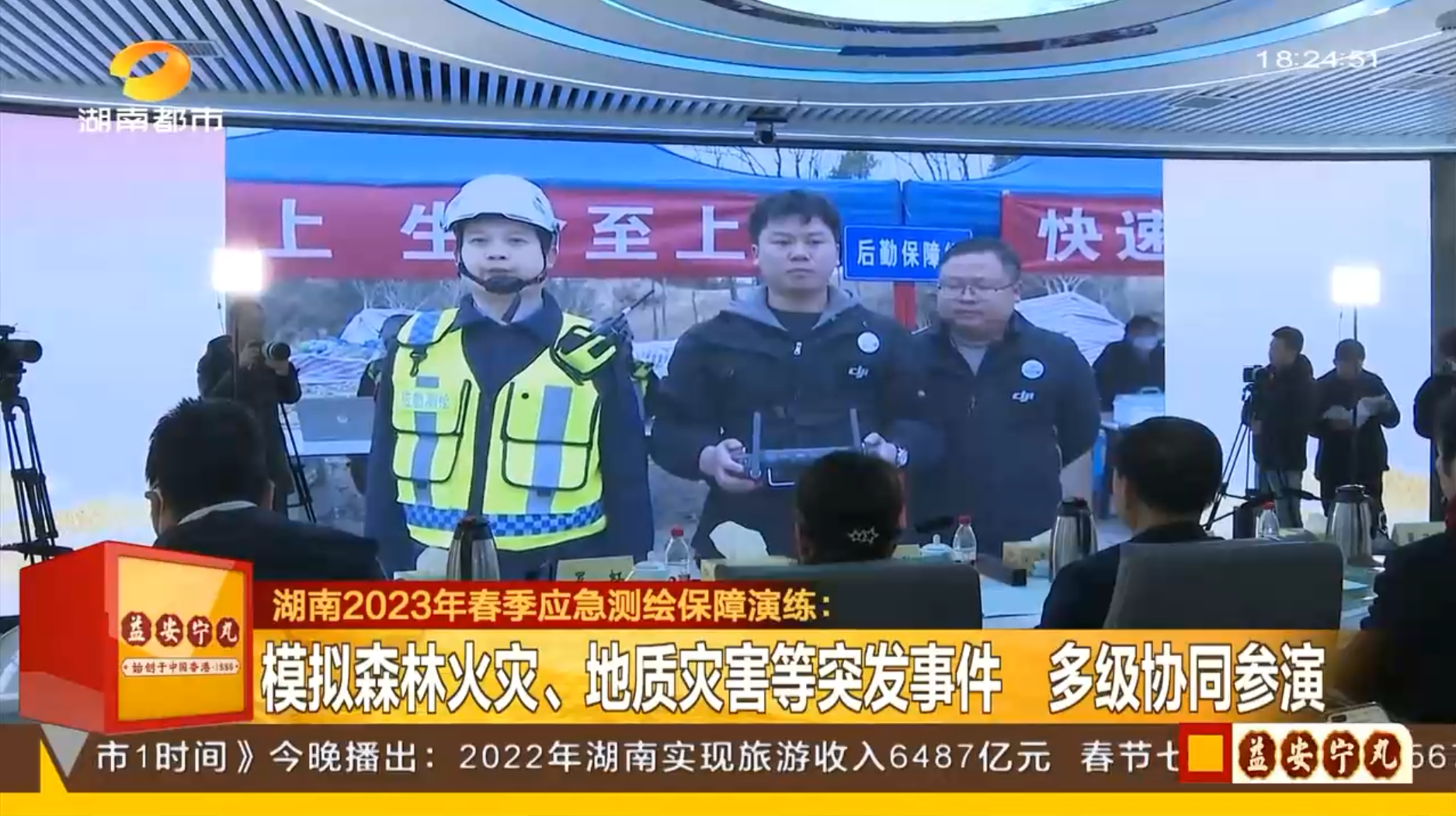 1675653649436686.png 1675653649436686.png