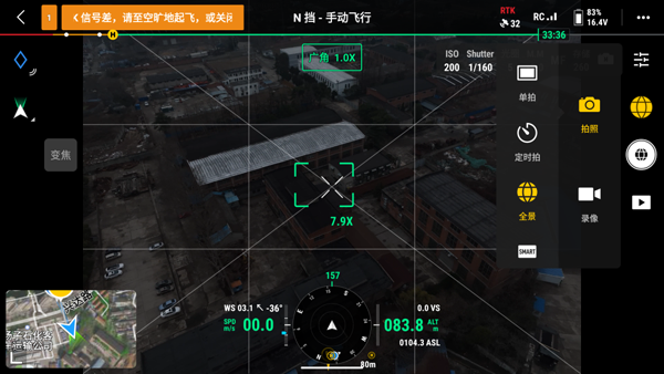 1675998034375237.png 圖片3.png