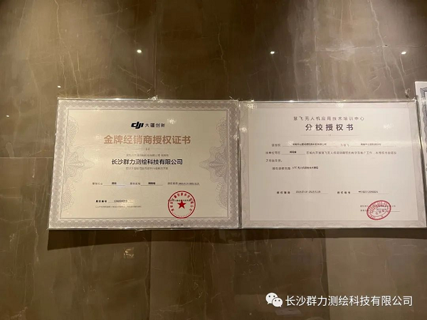 1678843369981167.png 圖片3.png