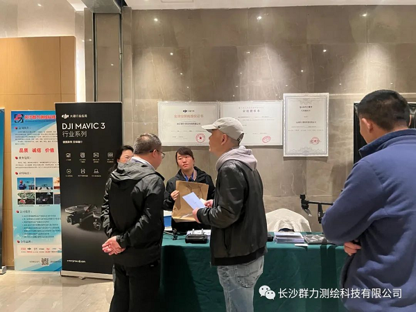 1678843385625165.png 圖片5.png