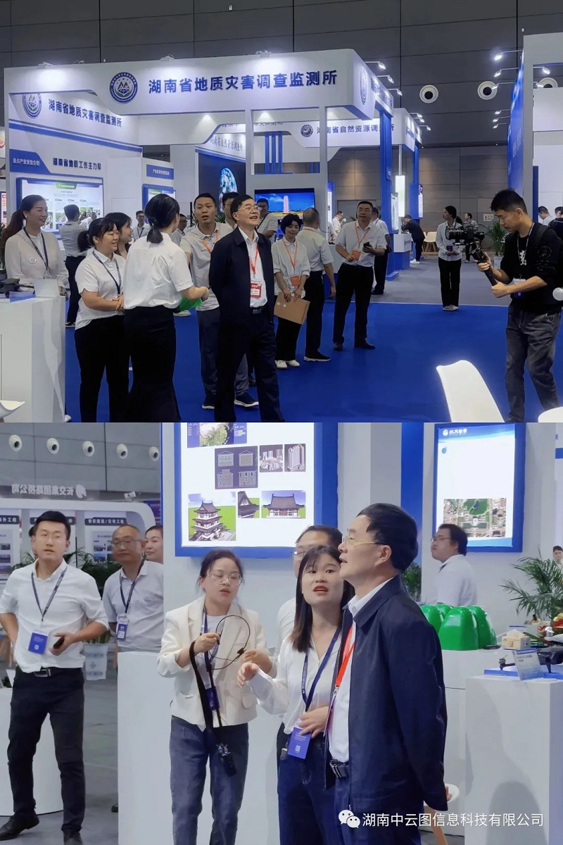 1695606264127339.png 圖片3.png