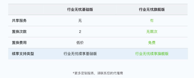 圖片10.png