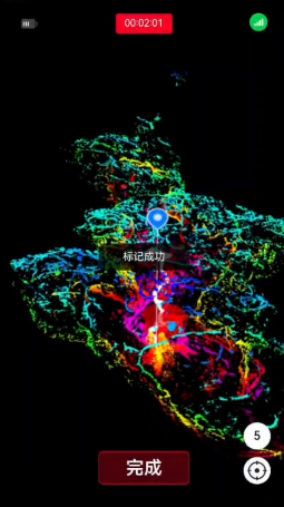 圖片5.png