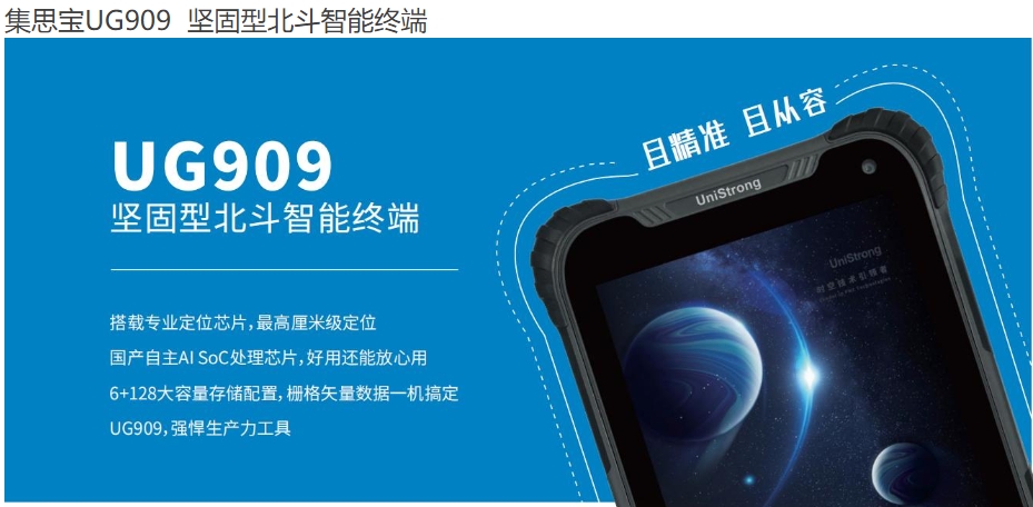 微信截圖_20231215101957.png