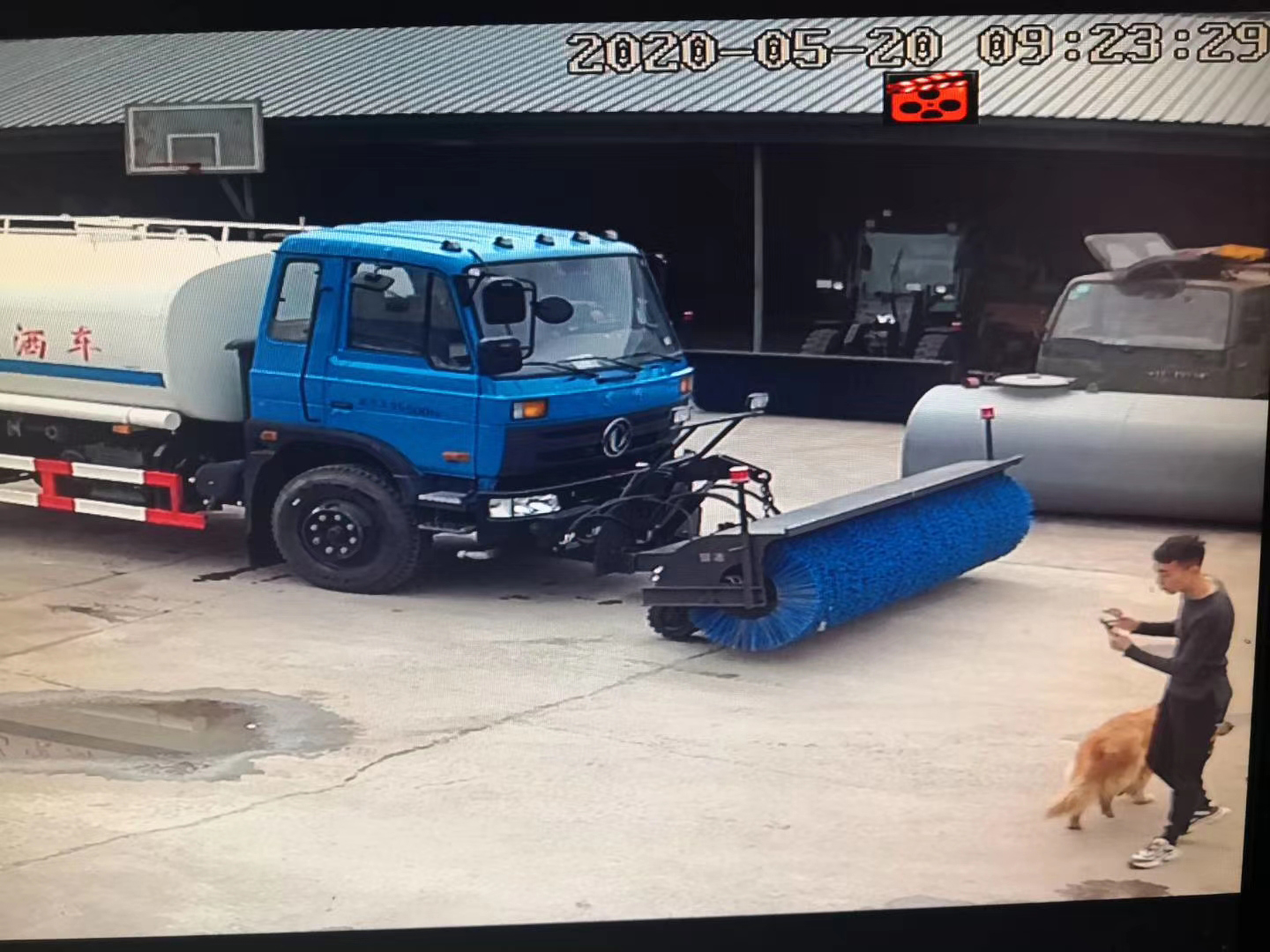 前置式清雪滾刷